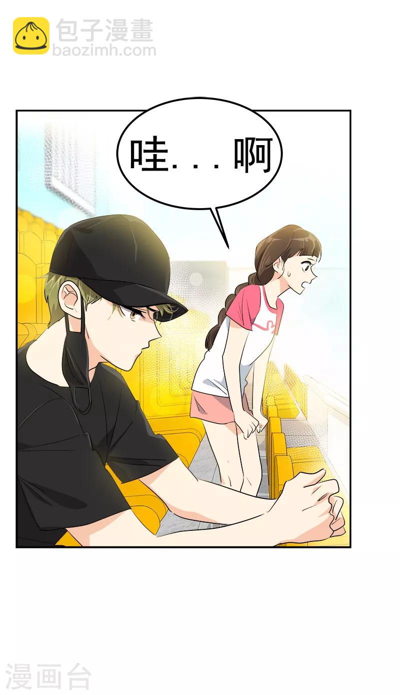 第130话 意外-第140话