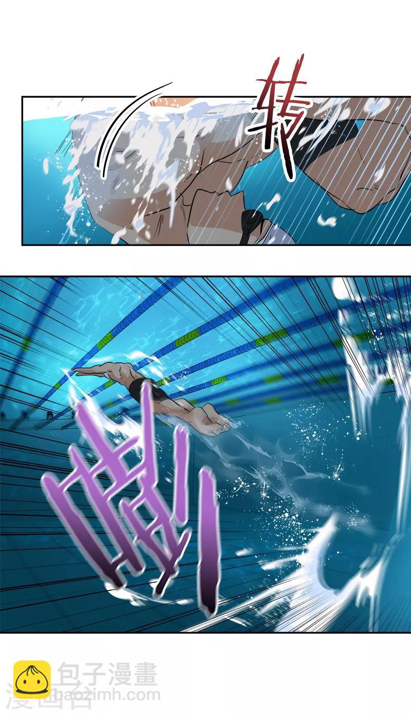 第130话 意外-第140话