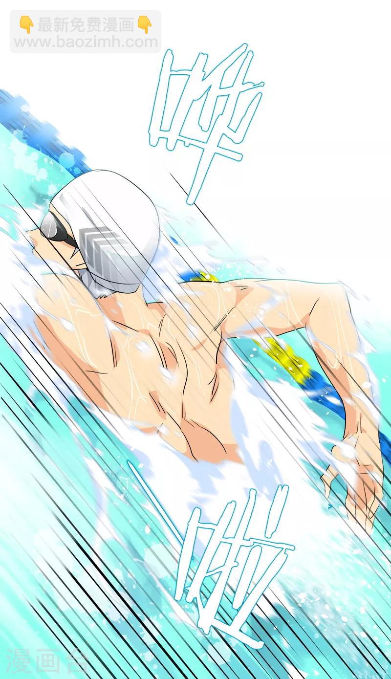 第130话 意外-第140话