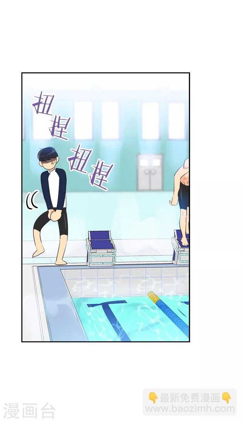 第130话 意外-第140话