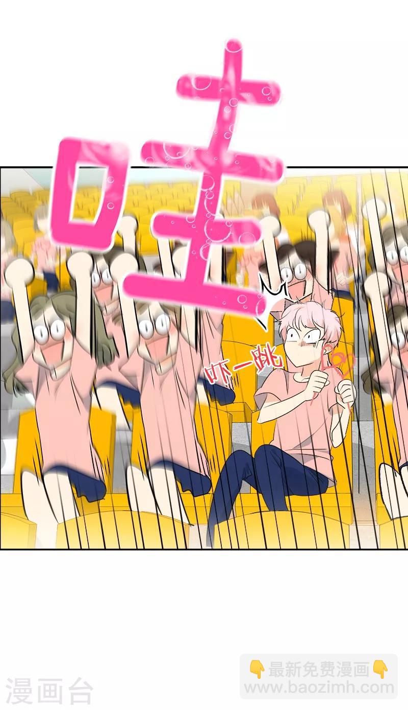 第130话 意外-第140话