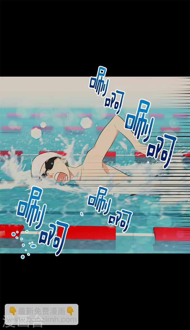 第134话 我不会丢下你离开-第144话