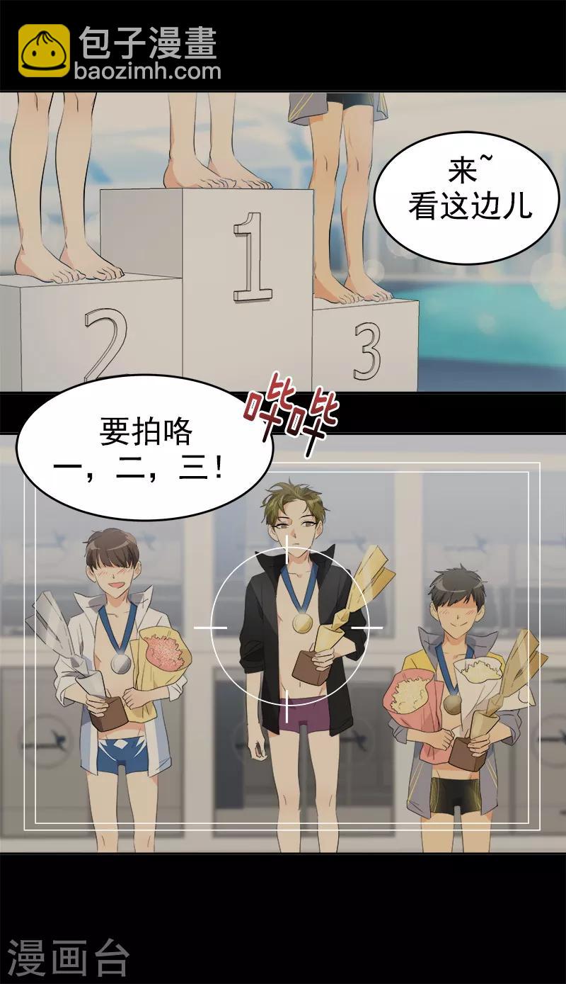 第134话 我不会丢下你离开-第144话