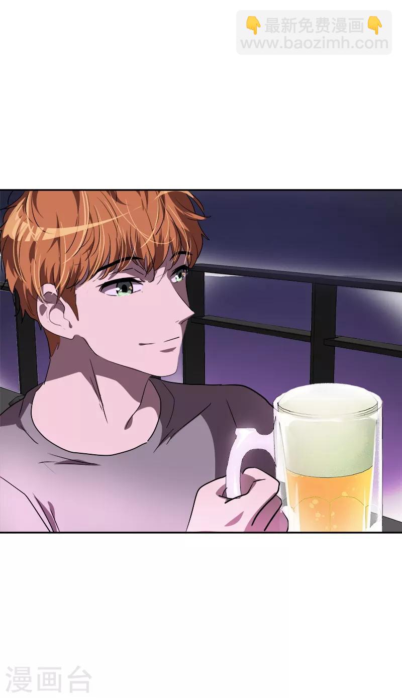 第136话 可以相信你的眼神吗？-第146话