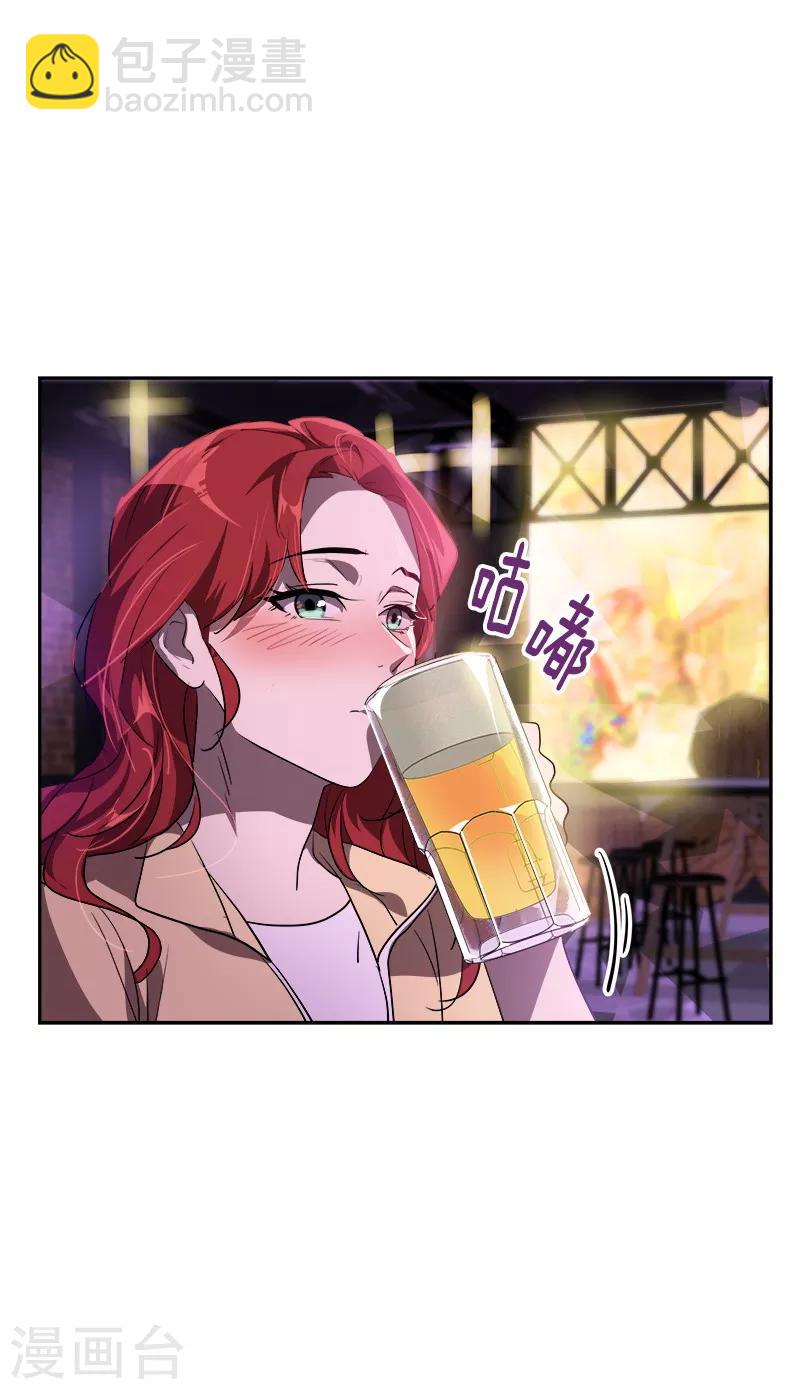 第136话 可以相信你的眼神吗？-第146话