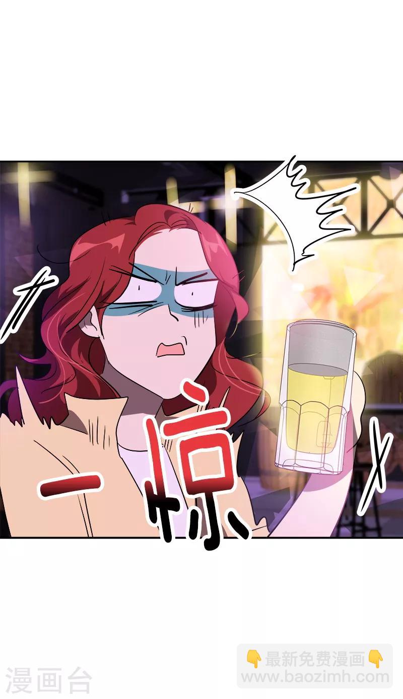 第136话 可以相信你的眼神吗？-第146话