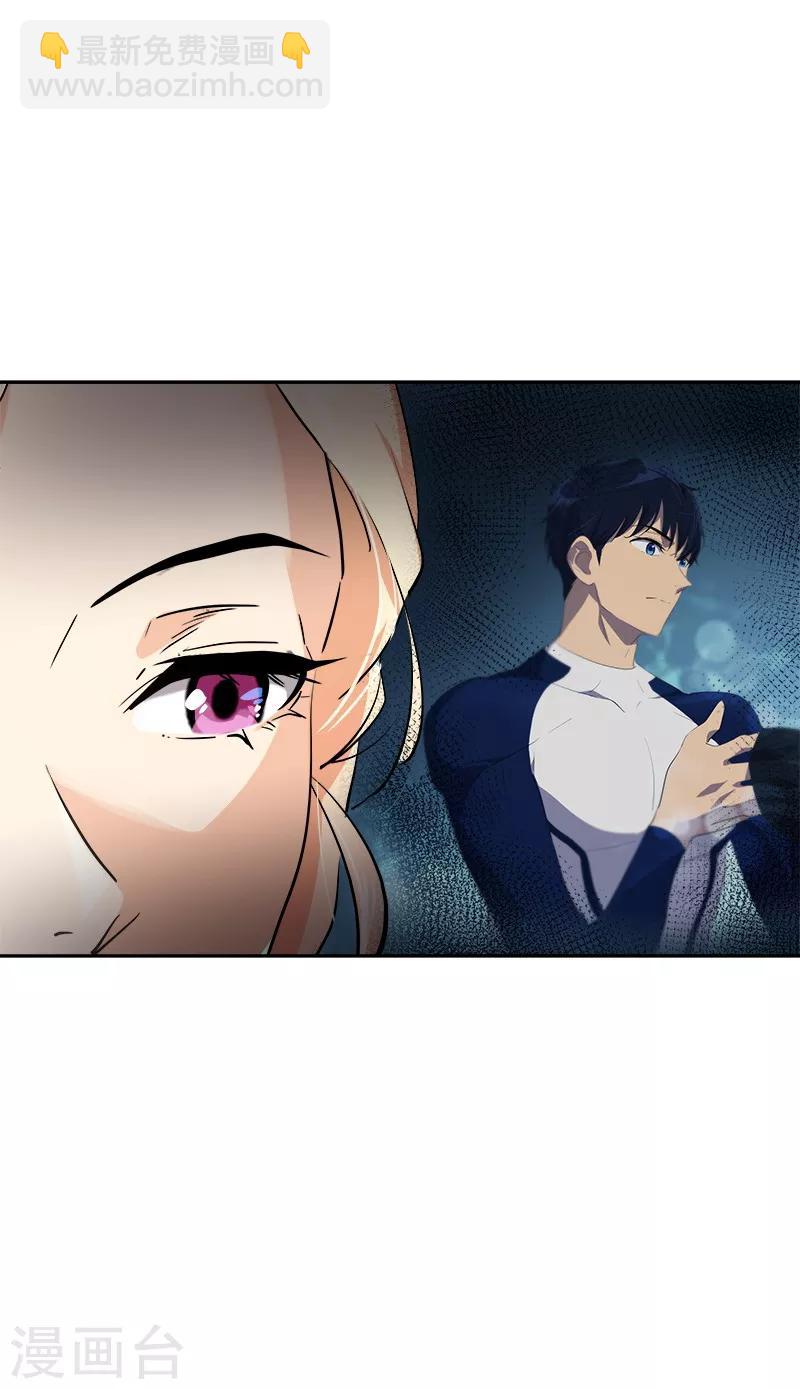 第140话 转地训练-第150话