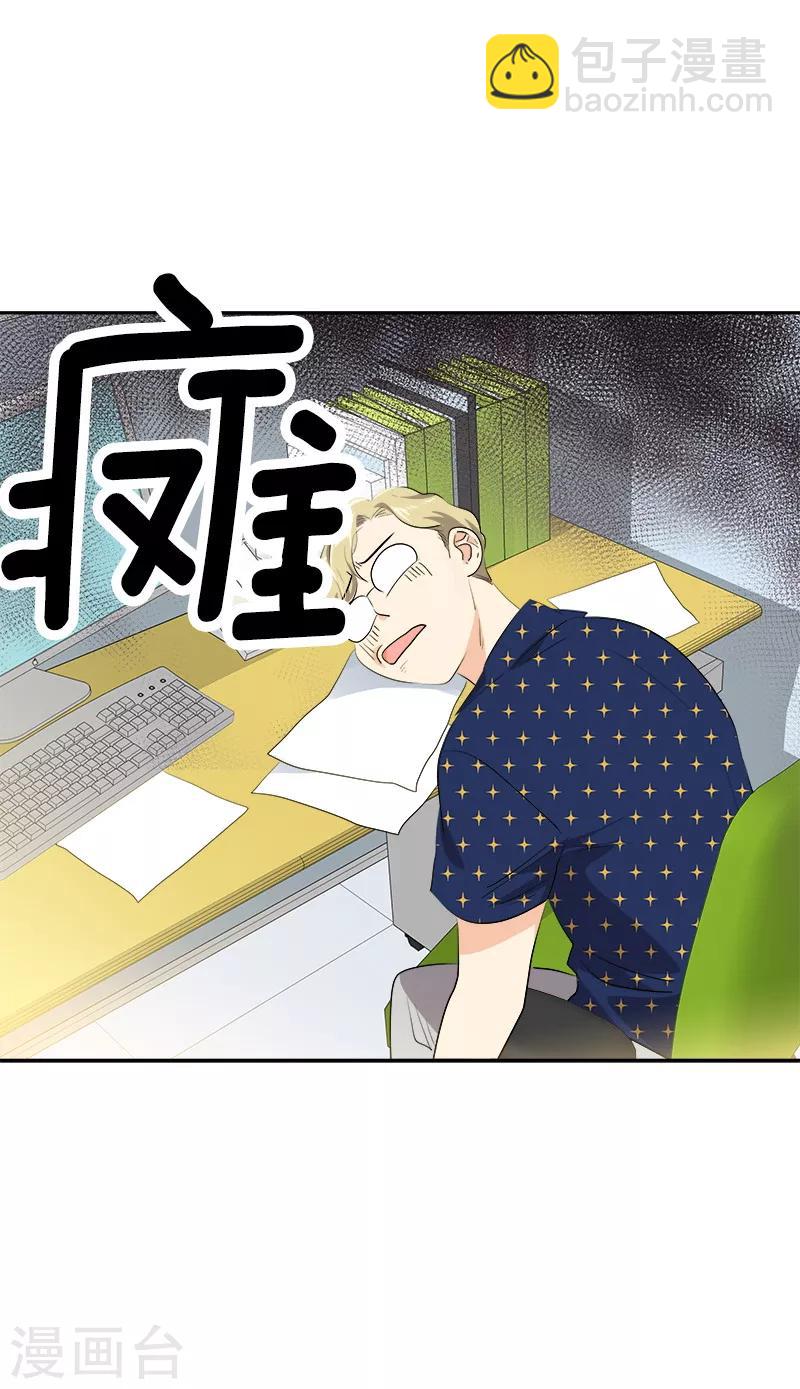 第140话 转地训练-第150话