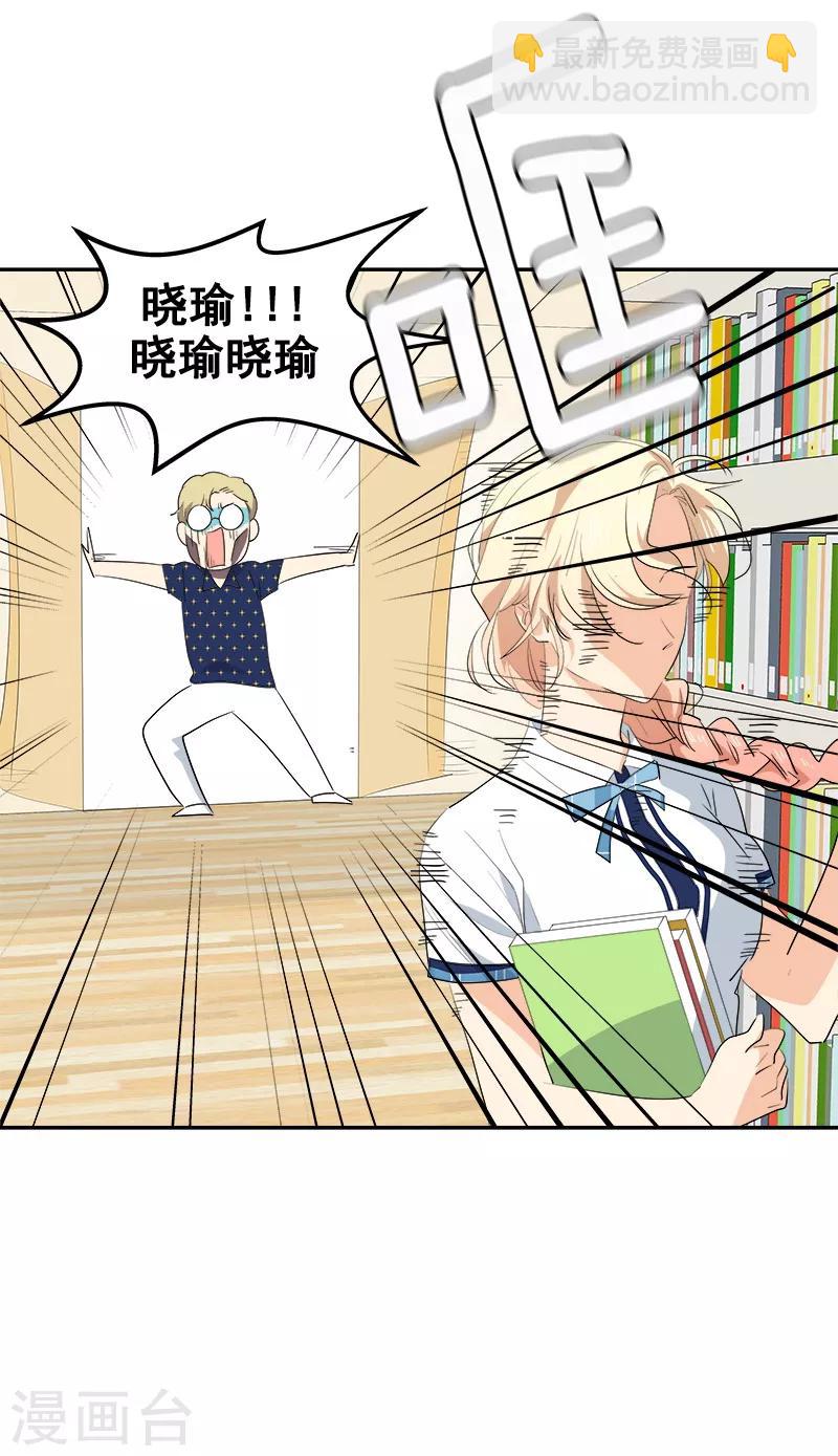 第140话 转地训练-第150话