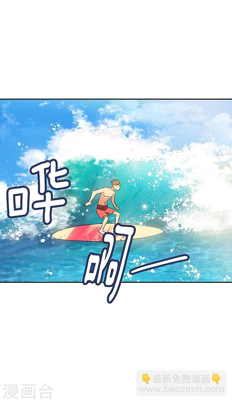 第142话 有料的经纪人-第152话