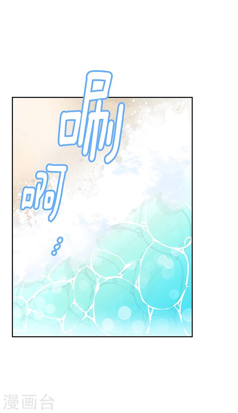 第142话 有料的经纪人-第152话