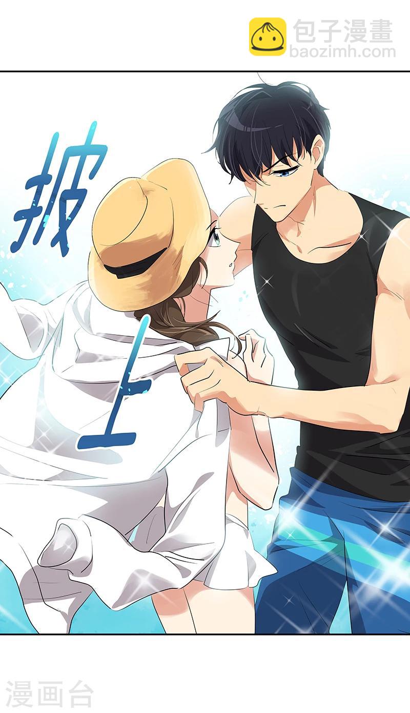 第142话 有料的经纪人-第152话