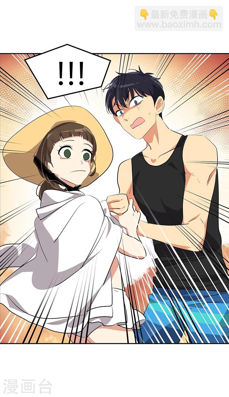 第142话 有料的经纪人-第152话