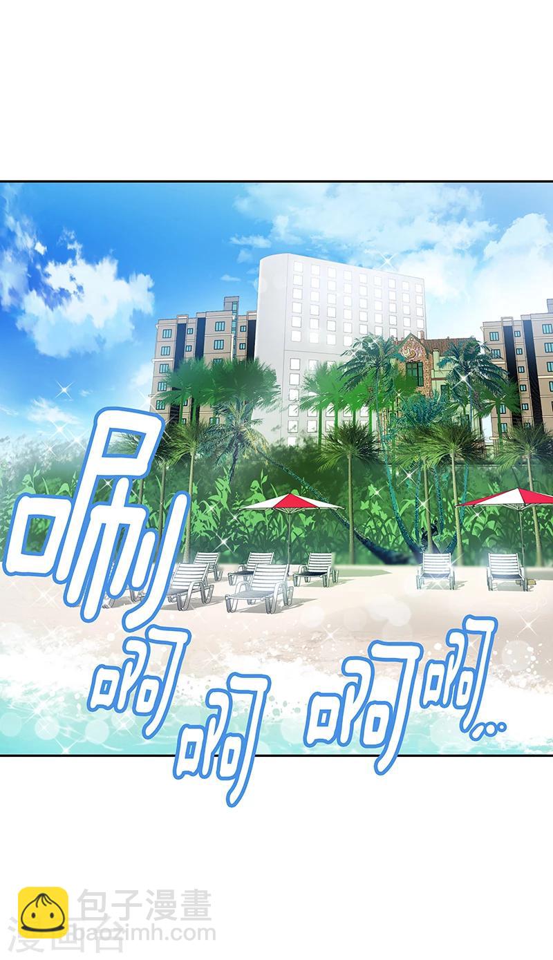 第142话 有料的经纪人-第152话