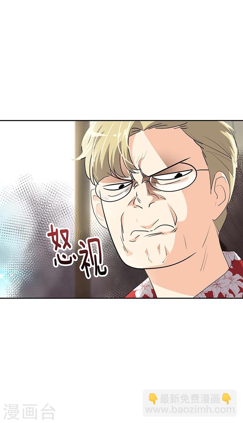 第142话 有料的经纪人-第152话
