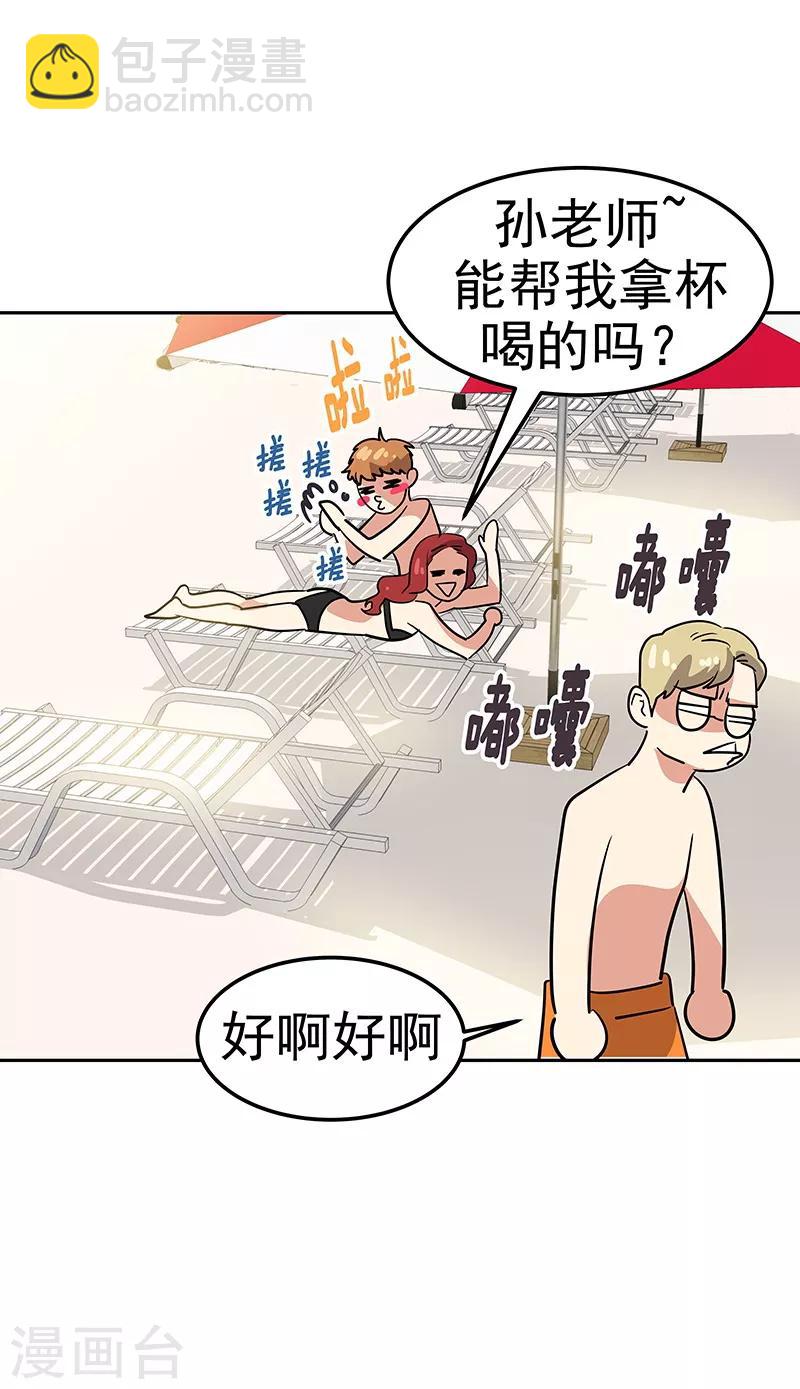 第144话 奋力一搏-第154话