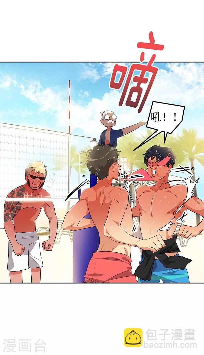 第144话 奋力一搏-第154话