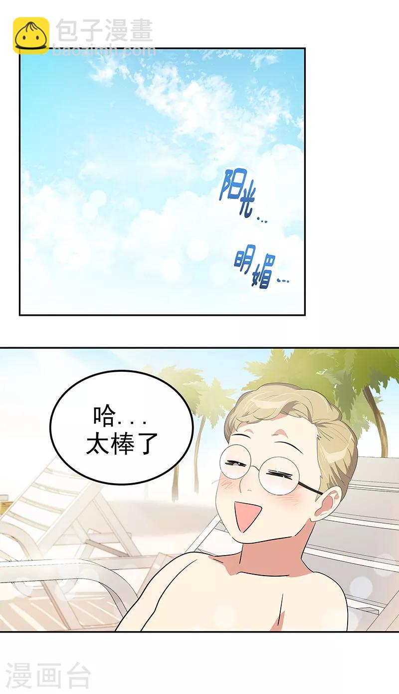 第144话 奋力一搏-第154话
