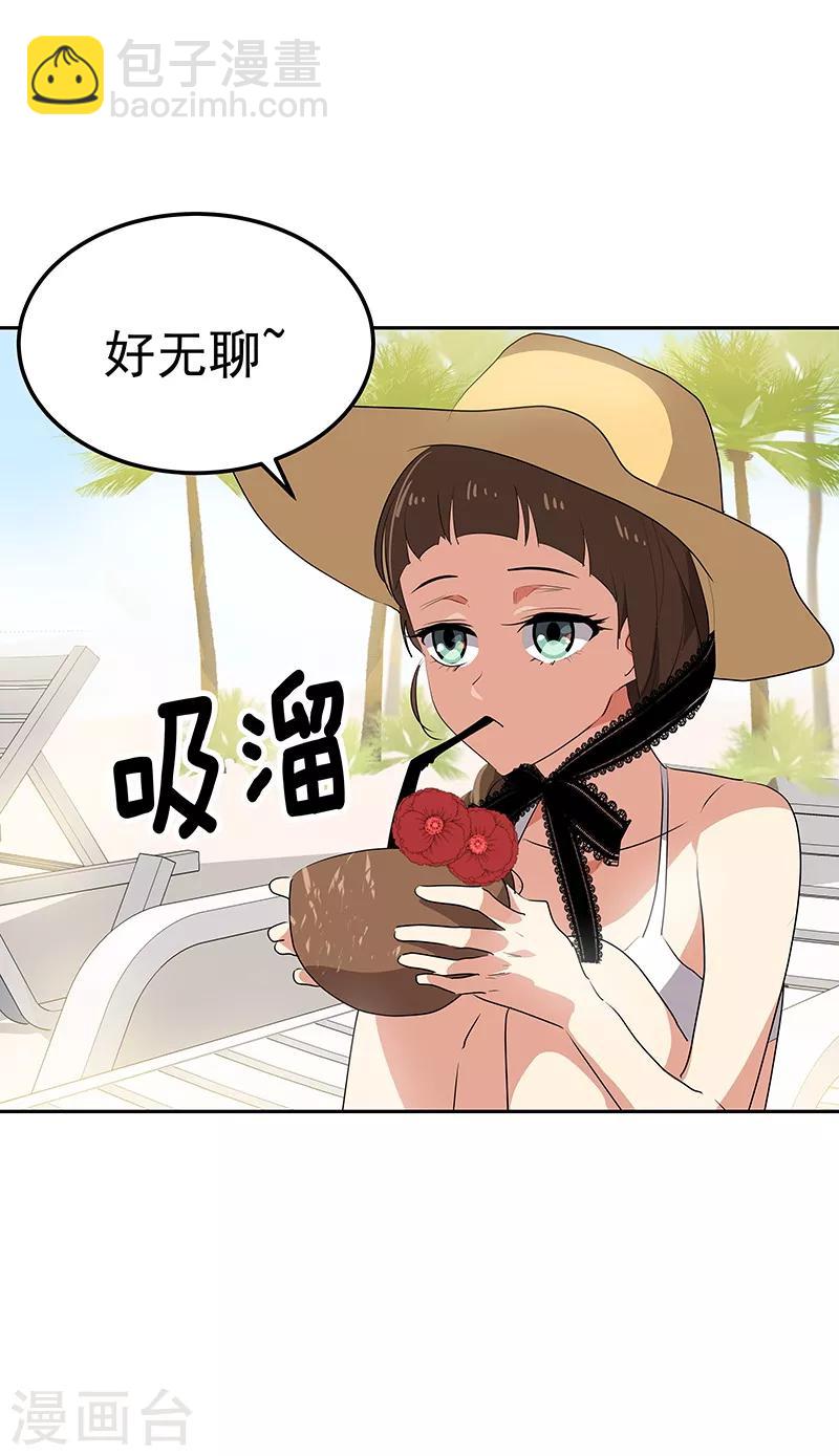 第144话 奋力一搏-第154话