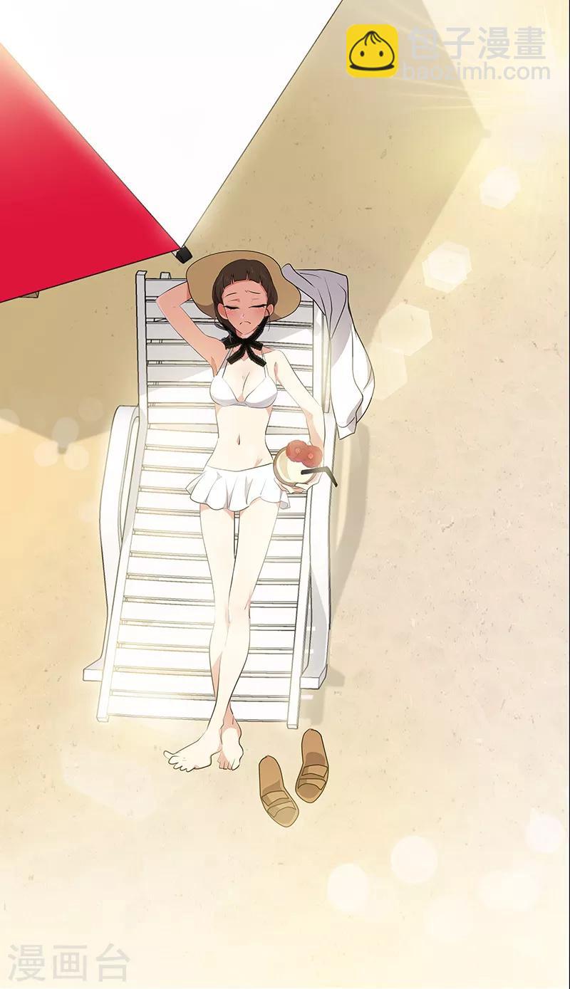 第144话 奋力一搏-第154话