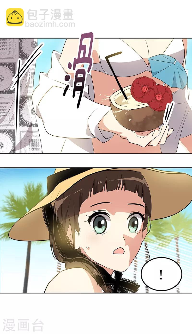 第144话 奋力一搏-第154话