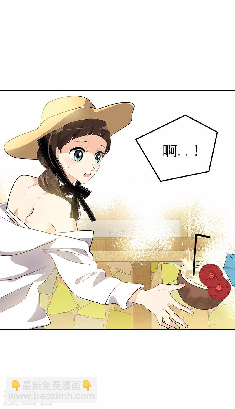 第144话 奋力一搏-第154话