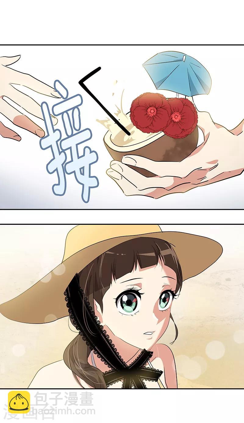 第144话 奋力一搏-第154话