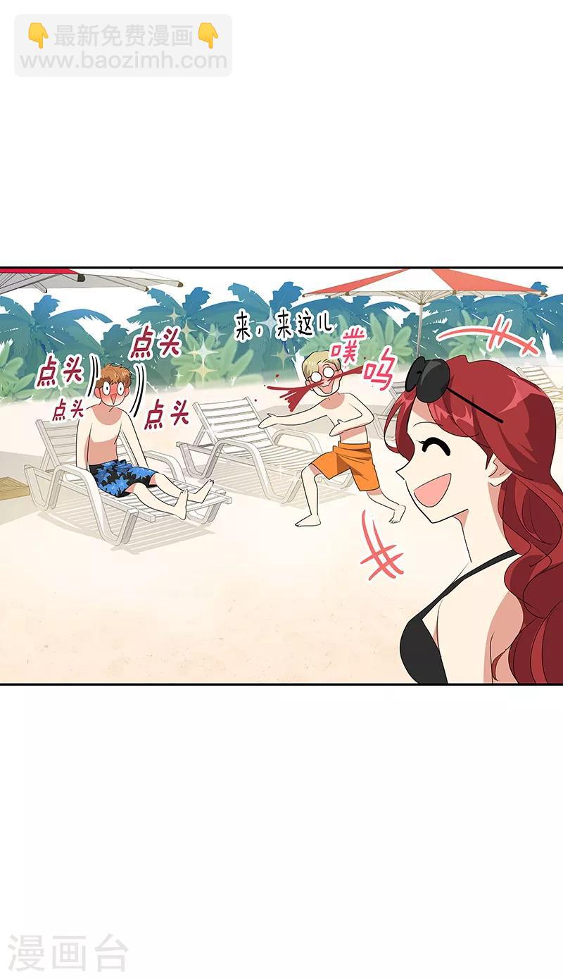 第144话 奋力一搏-第154话