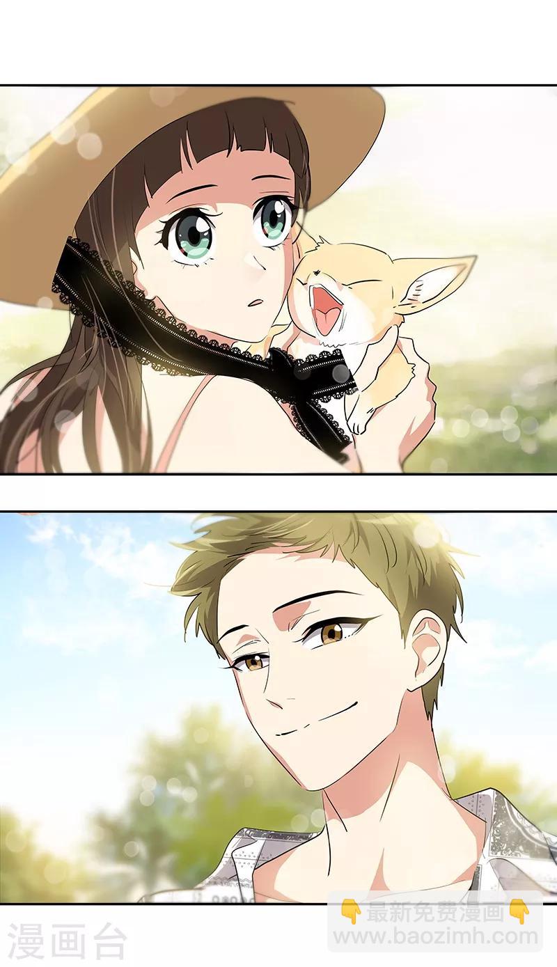 第146话 游逛动物园-第156话