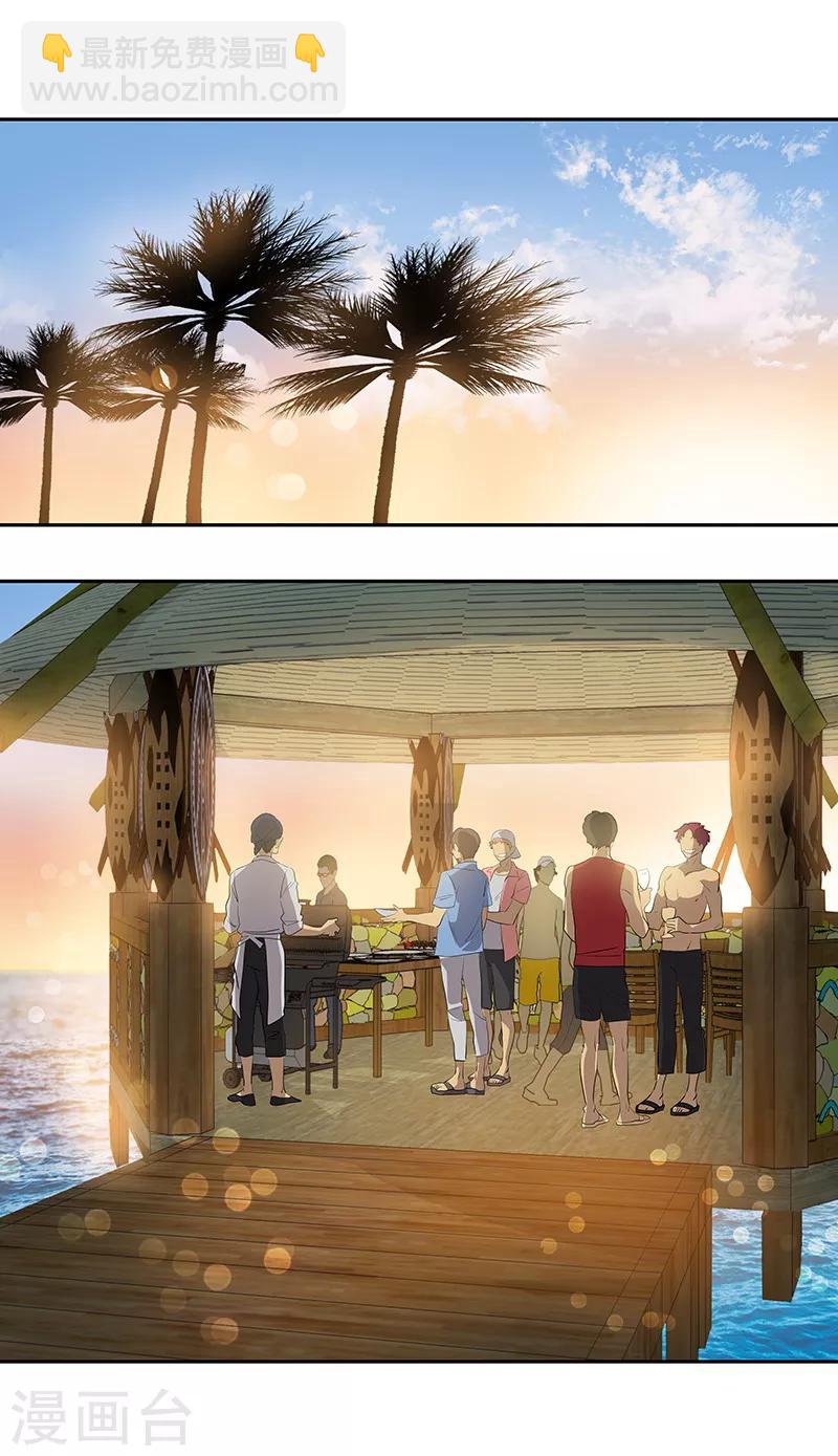 第146话 游逛动物园-第156话