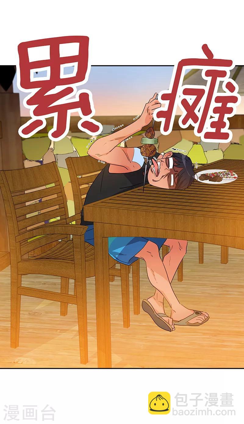第146话 游逛动物园-第156话