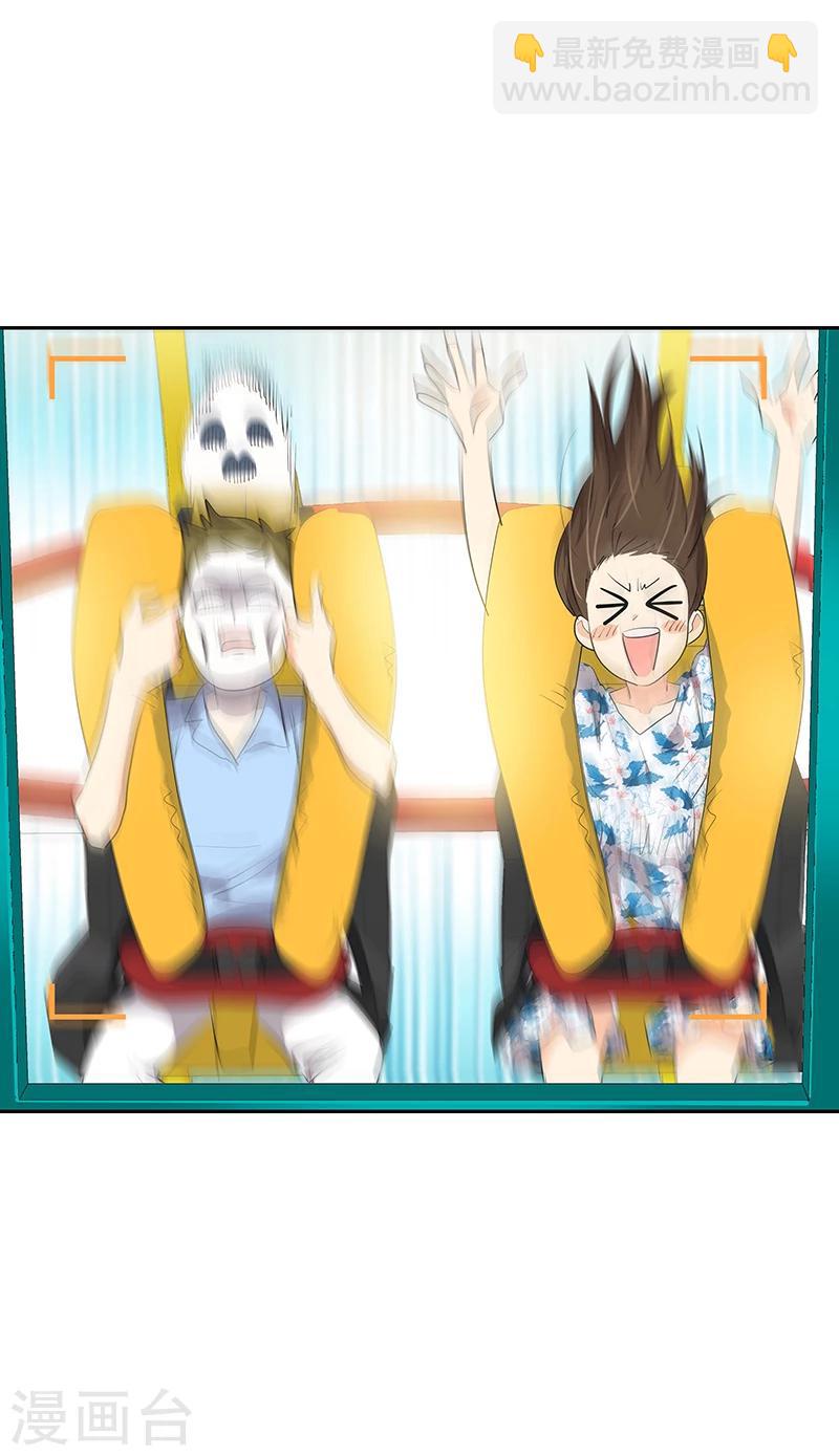 第148话 李言圆梦？-第158话