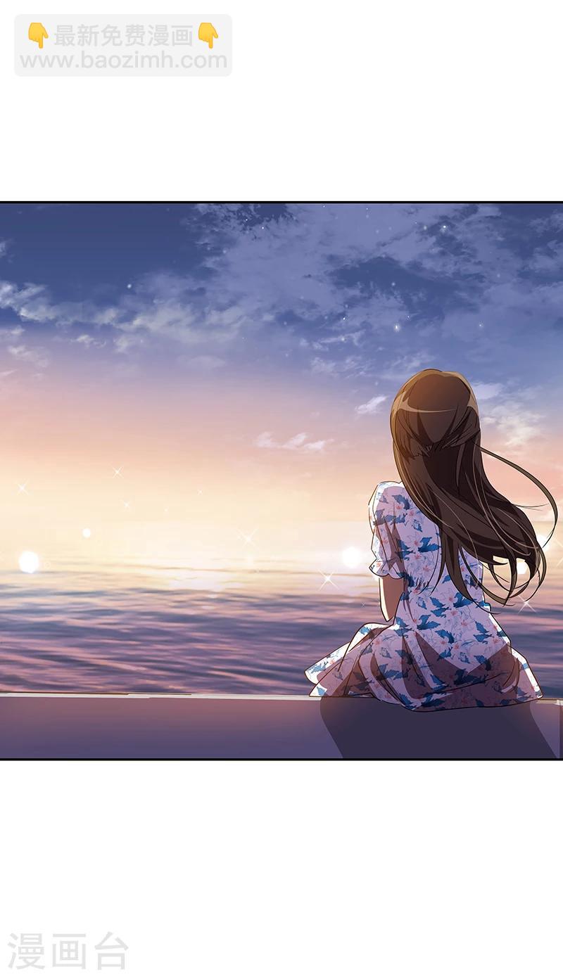 第150话 误打误撞-第160话