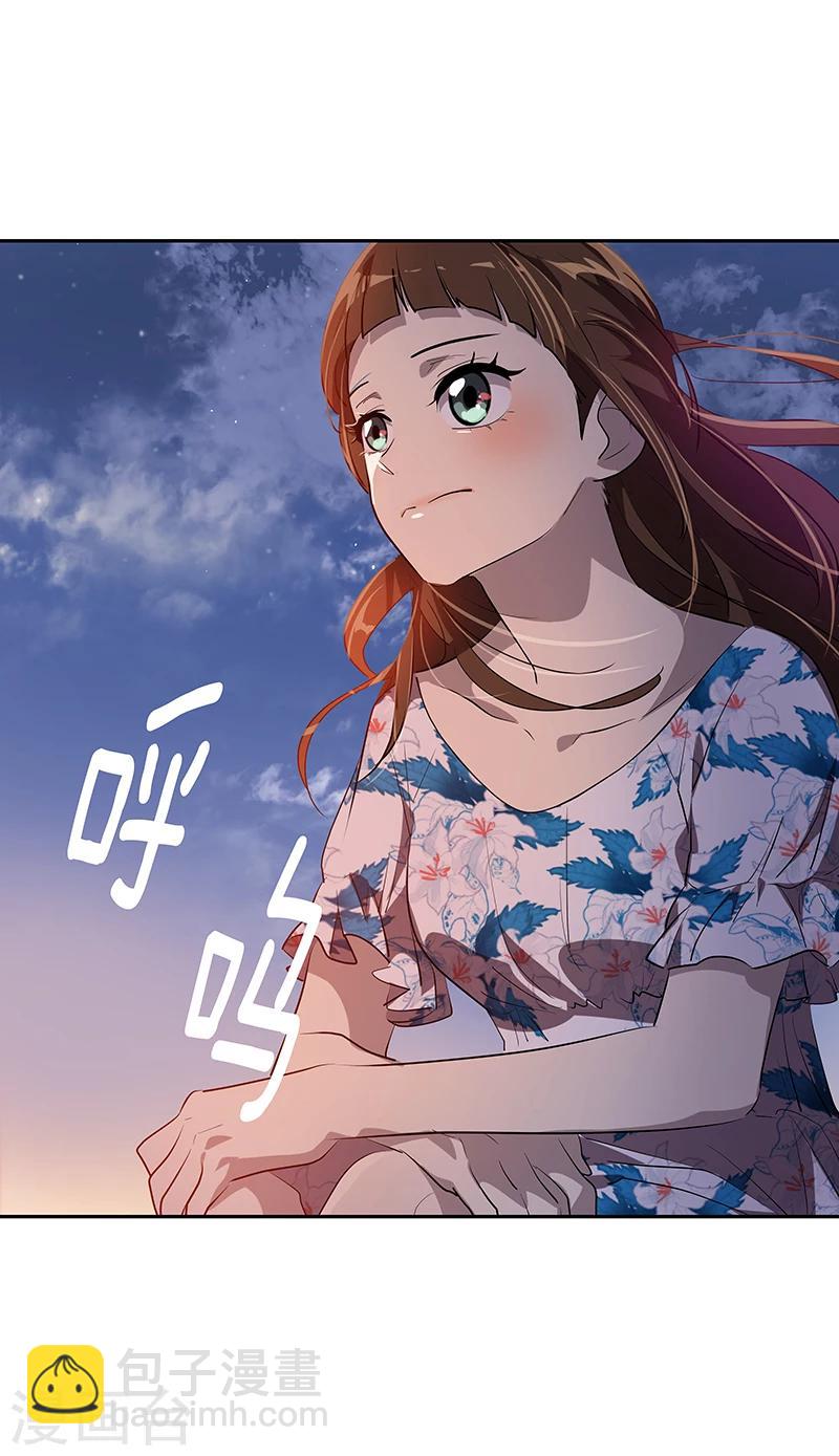 第150话 误打误撞-第160话