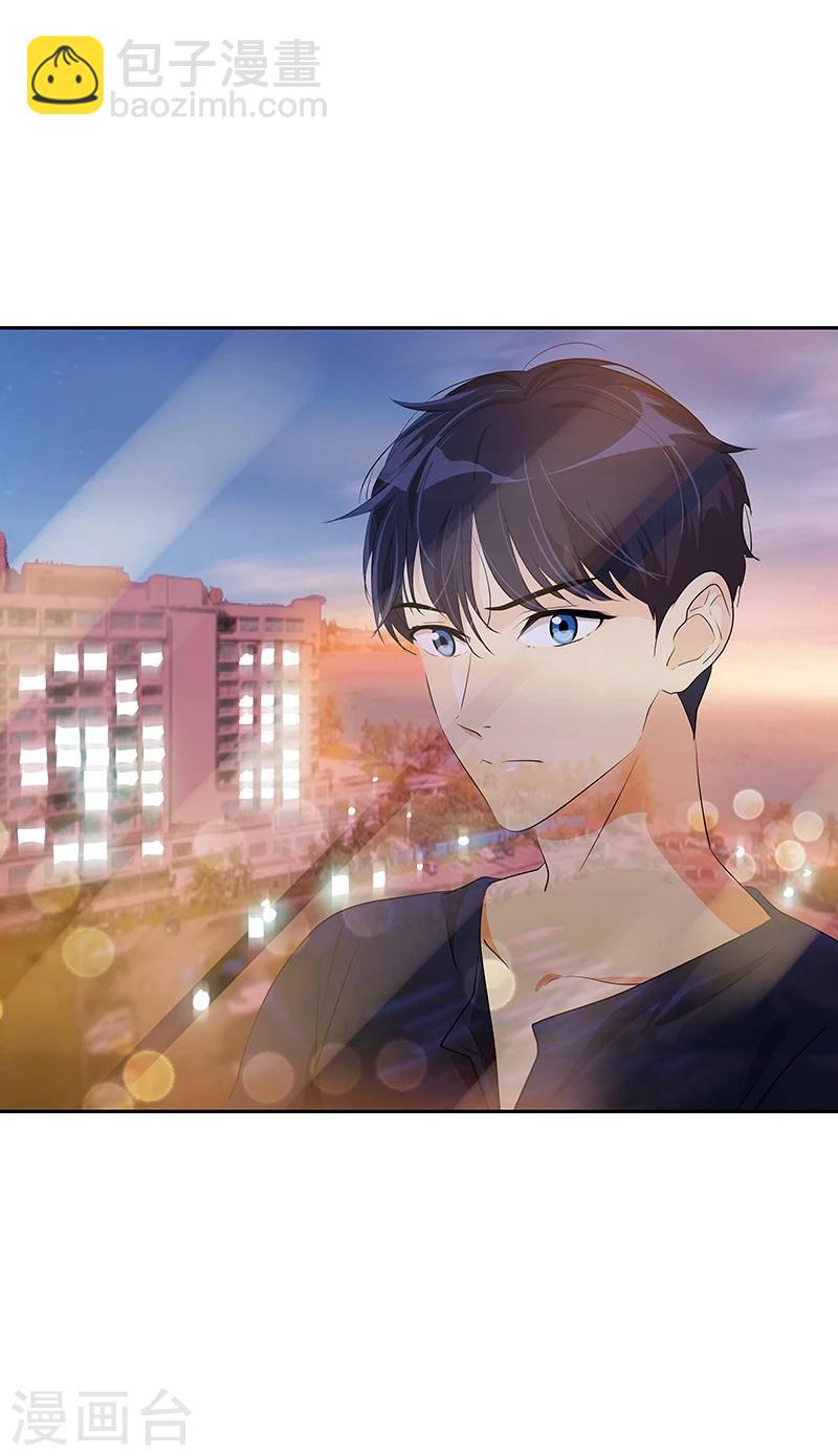 第150话 误打误撞-第160话