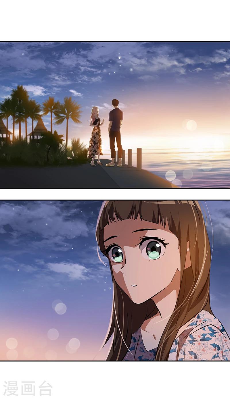 第150话 误打误撞-第160话