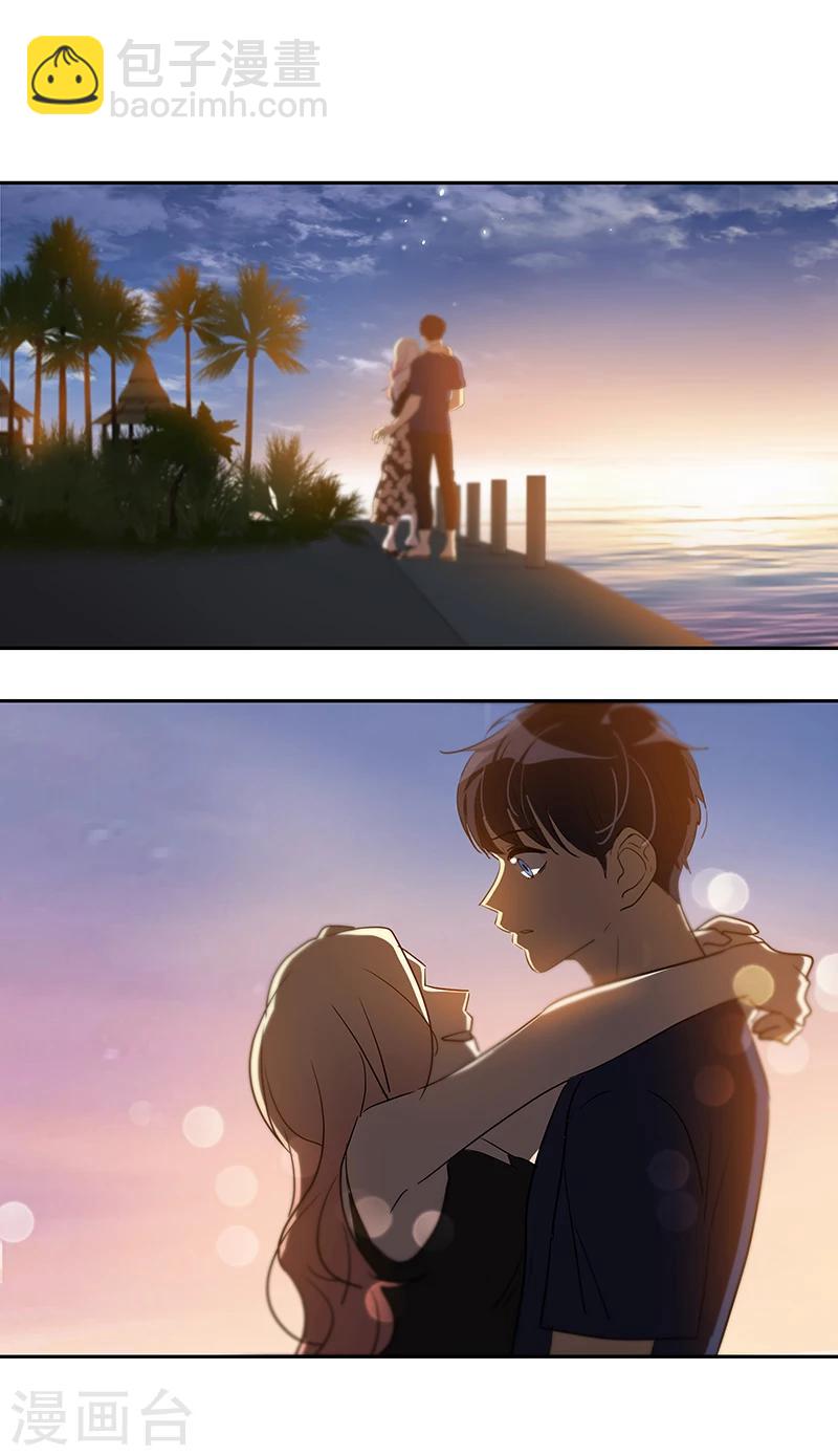 第150话 误打误撞-第160话