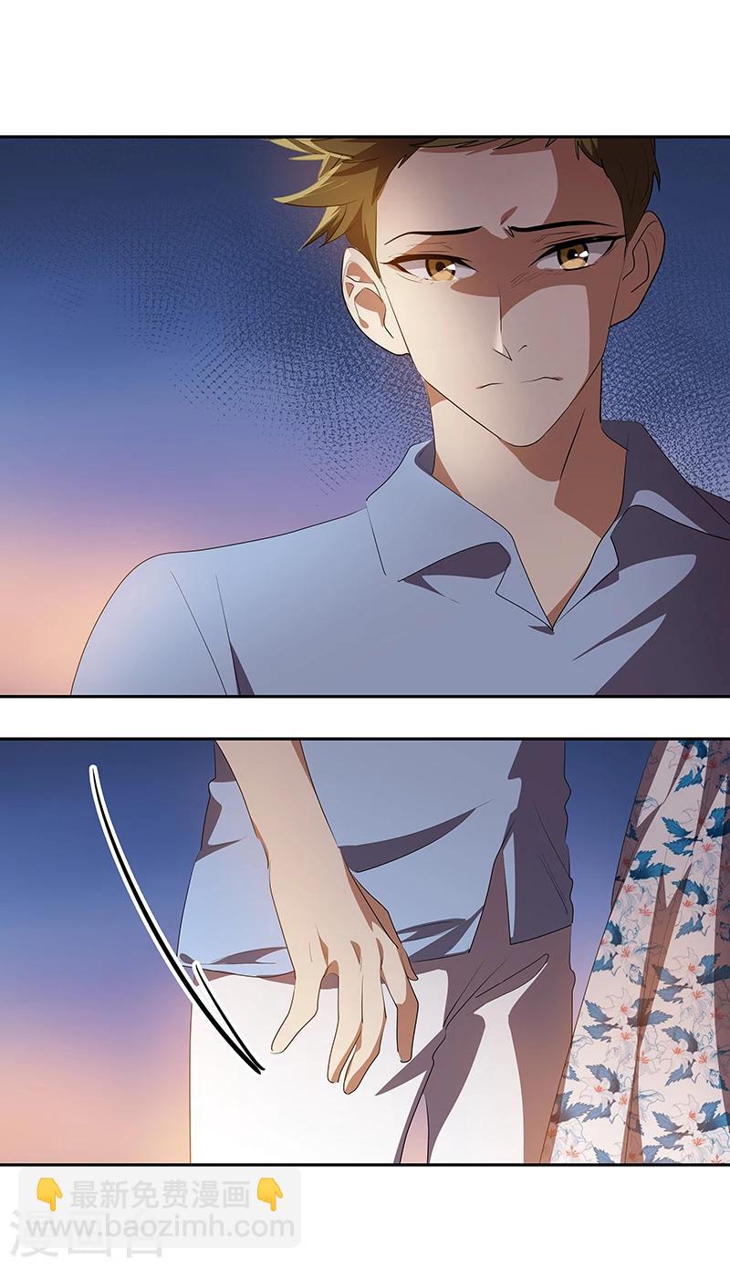 第150话 误打误撞-第160话