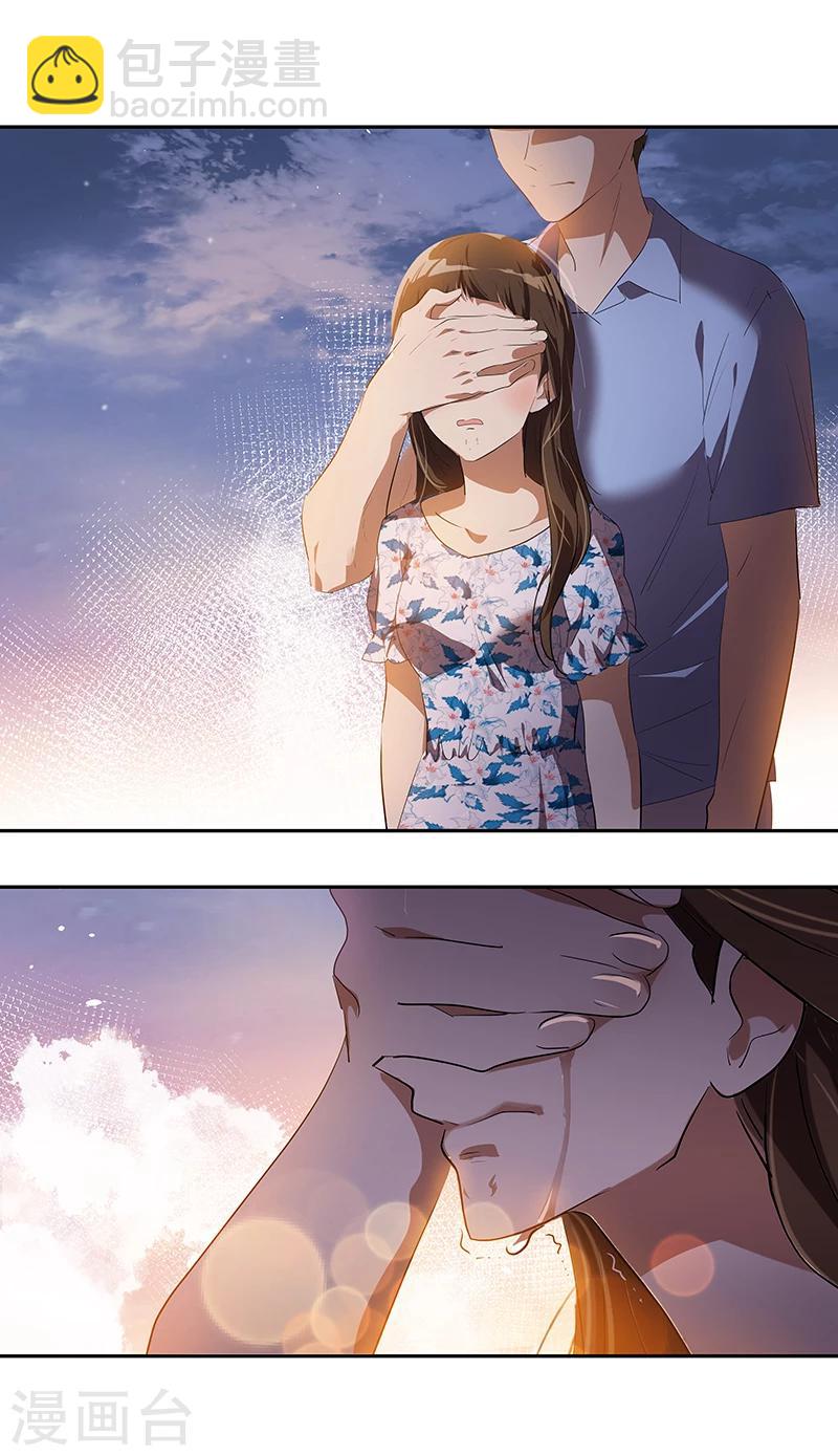 第150话 误打误撞-第160话