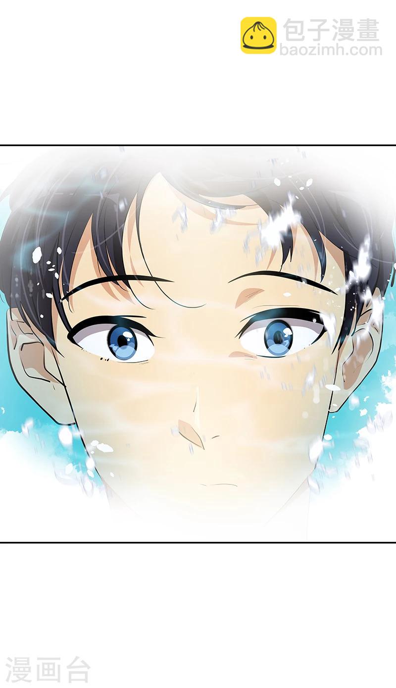 第152话 逸坤有话要说！-第162话