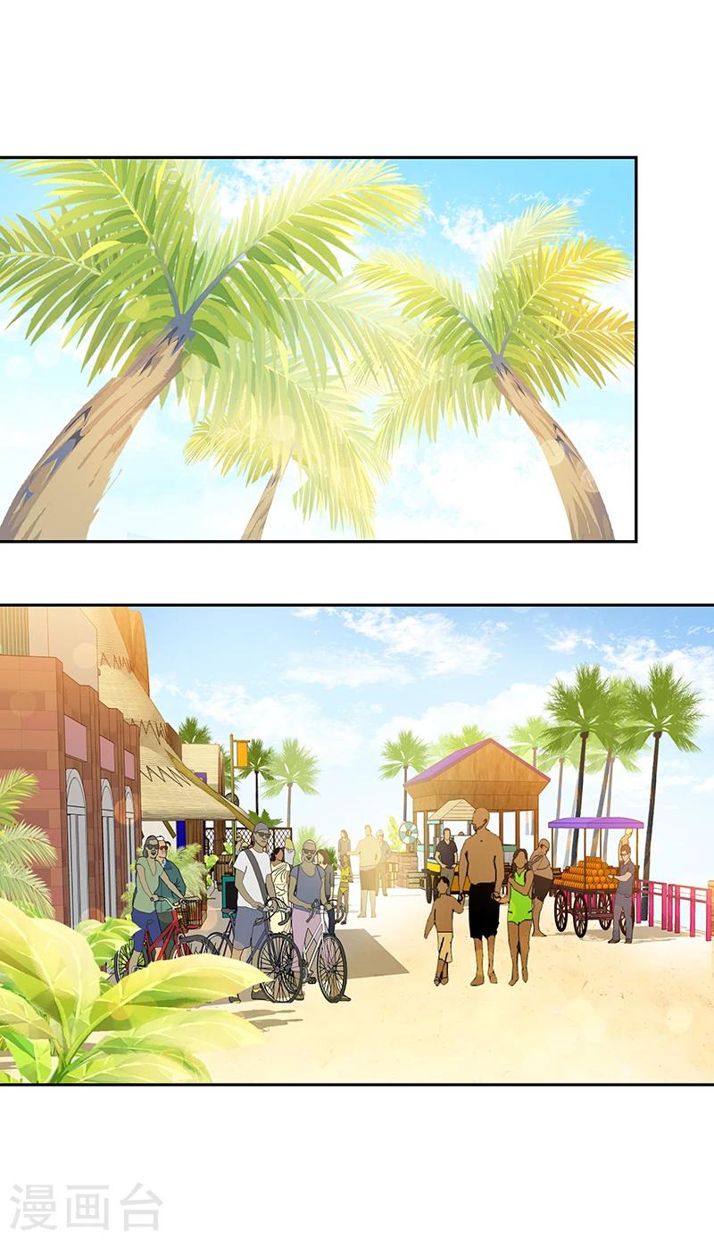 第152话 逸坤有话要说！-第162话