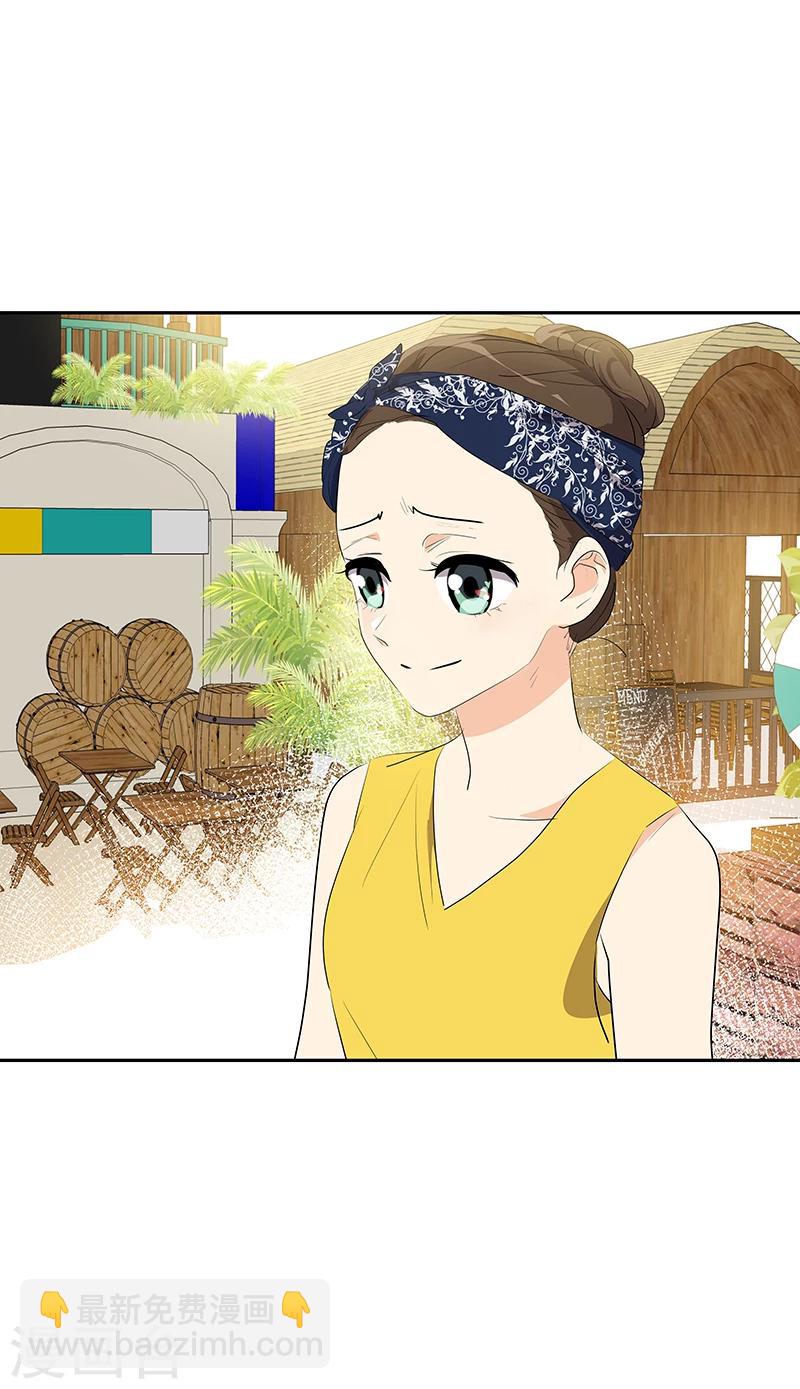 第152话 逸坤有话要说！-第162话