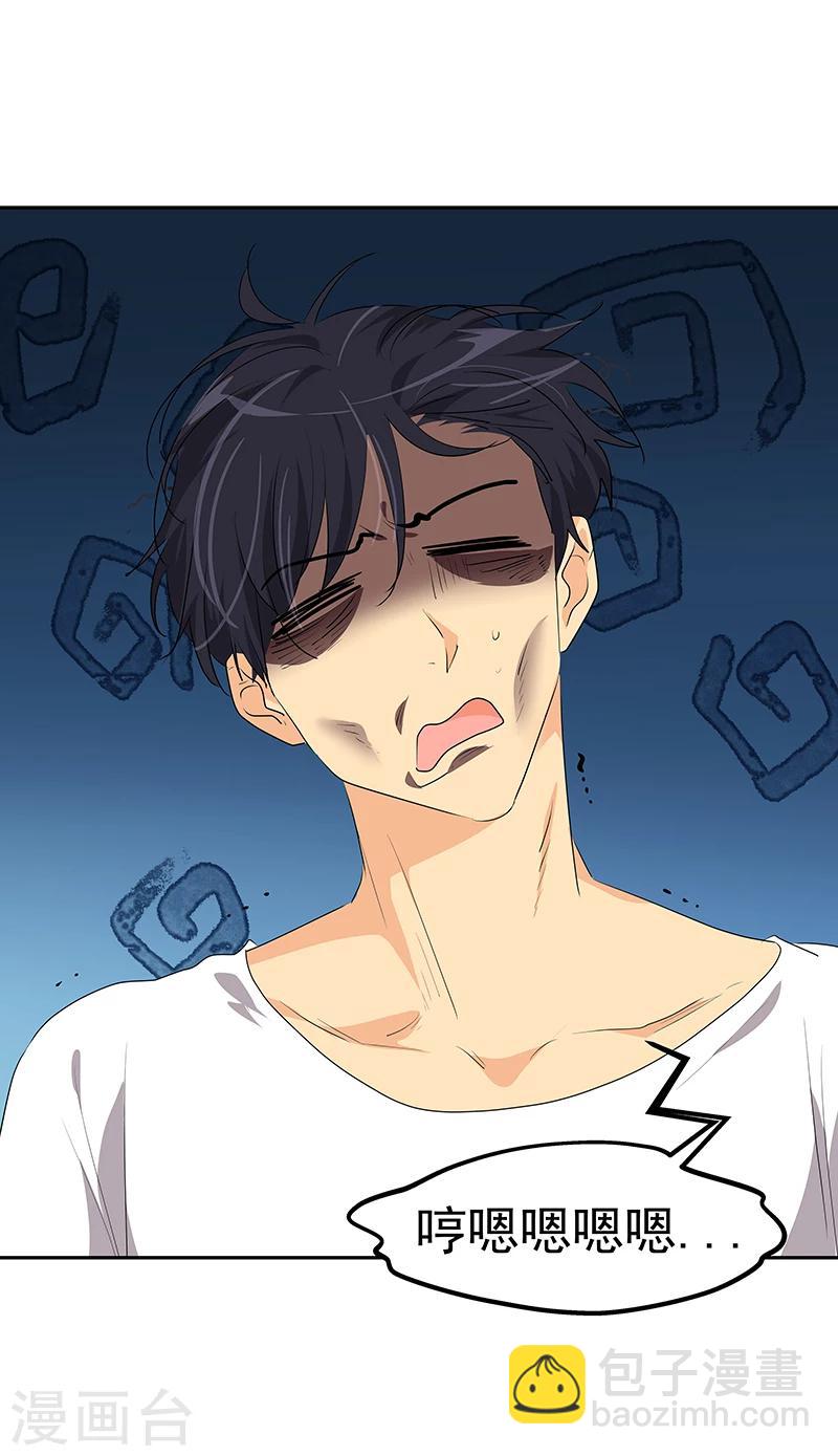 第154话 跳舞-第164话