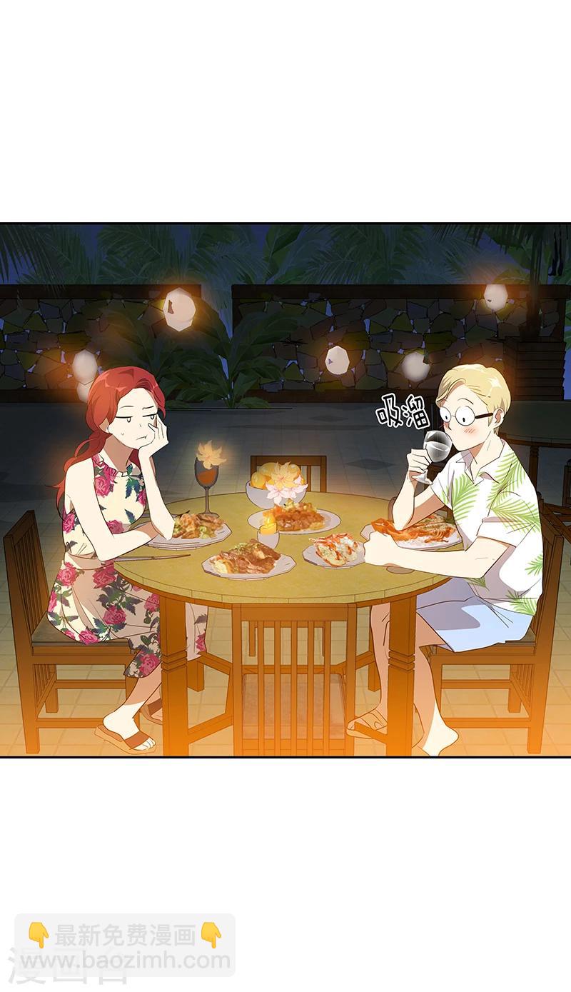 第154话 跳舞-第164话
