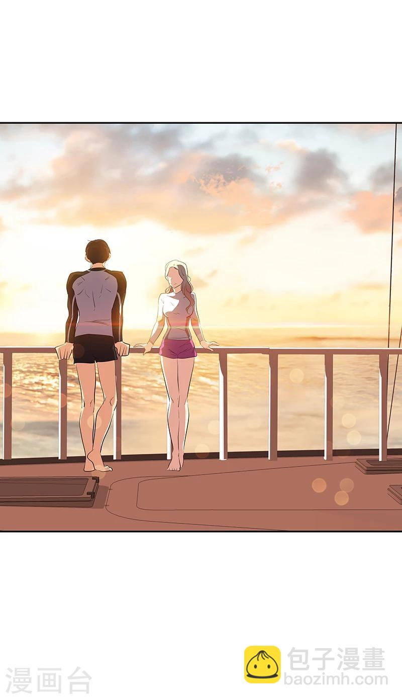 第156话 果不其然-第166话