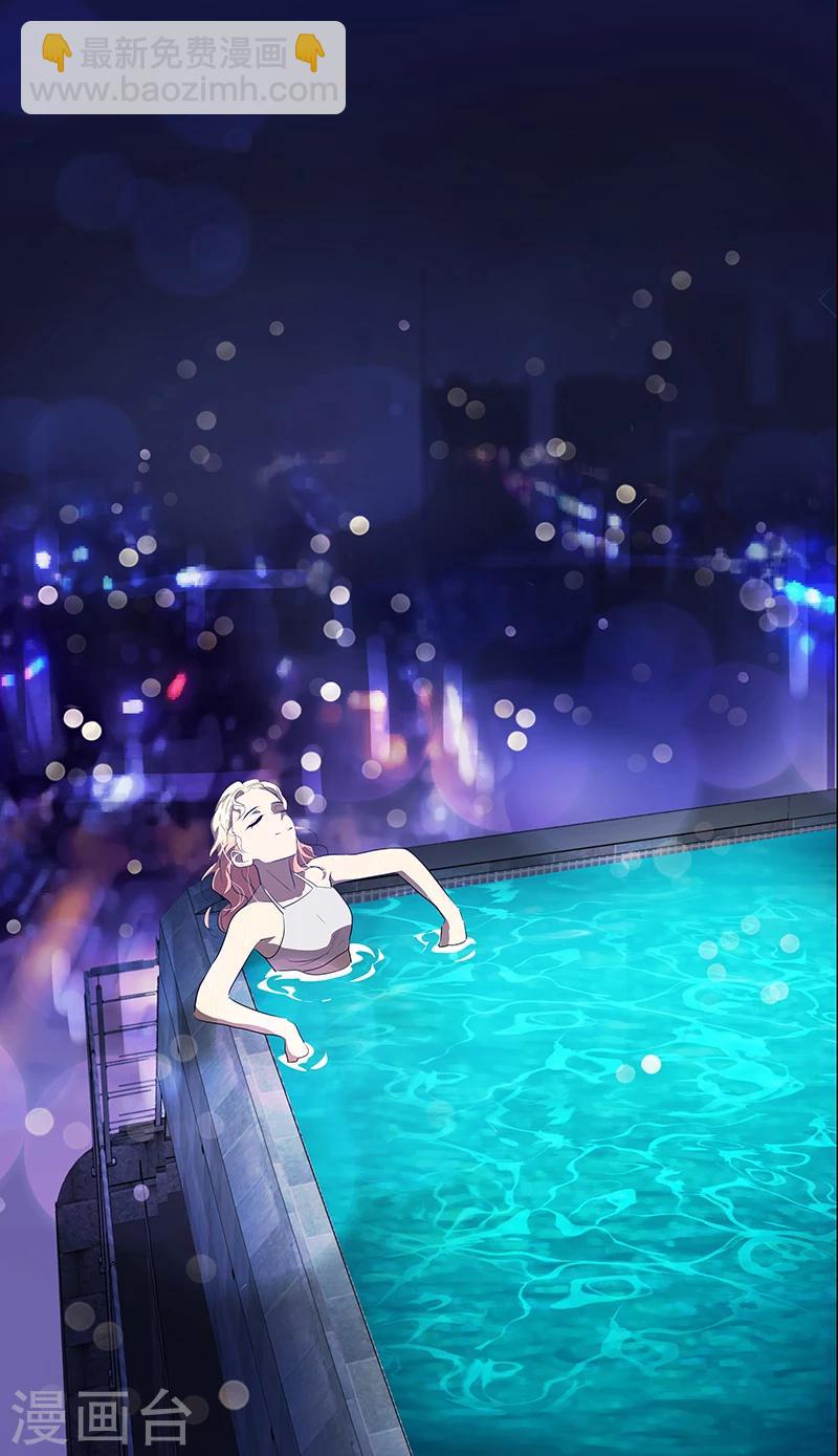 第156话 果不其然-第166话