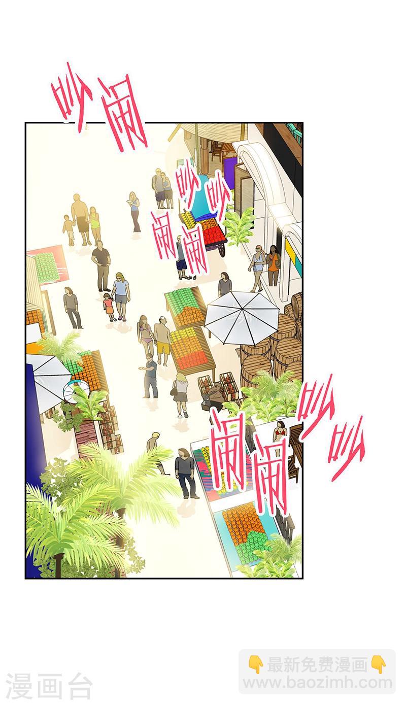 第156话 果不其然-第166话