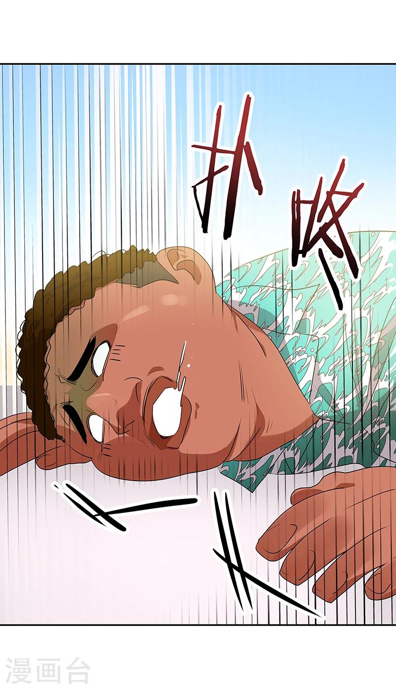 第156话 果不其然-第166话