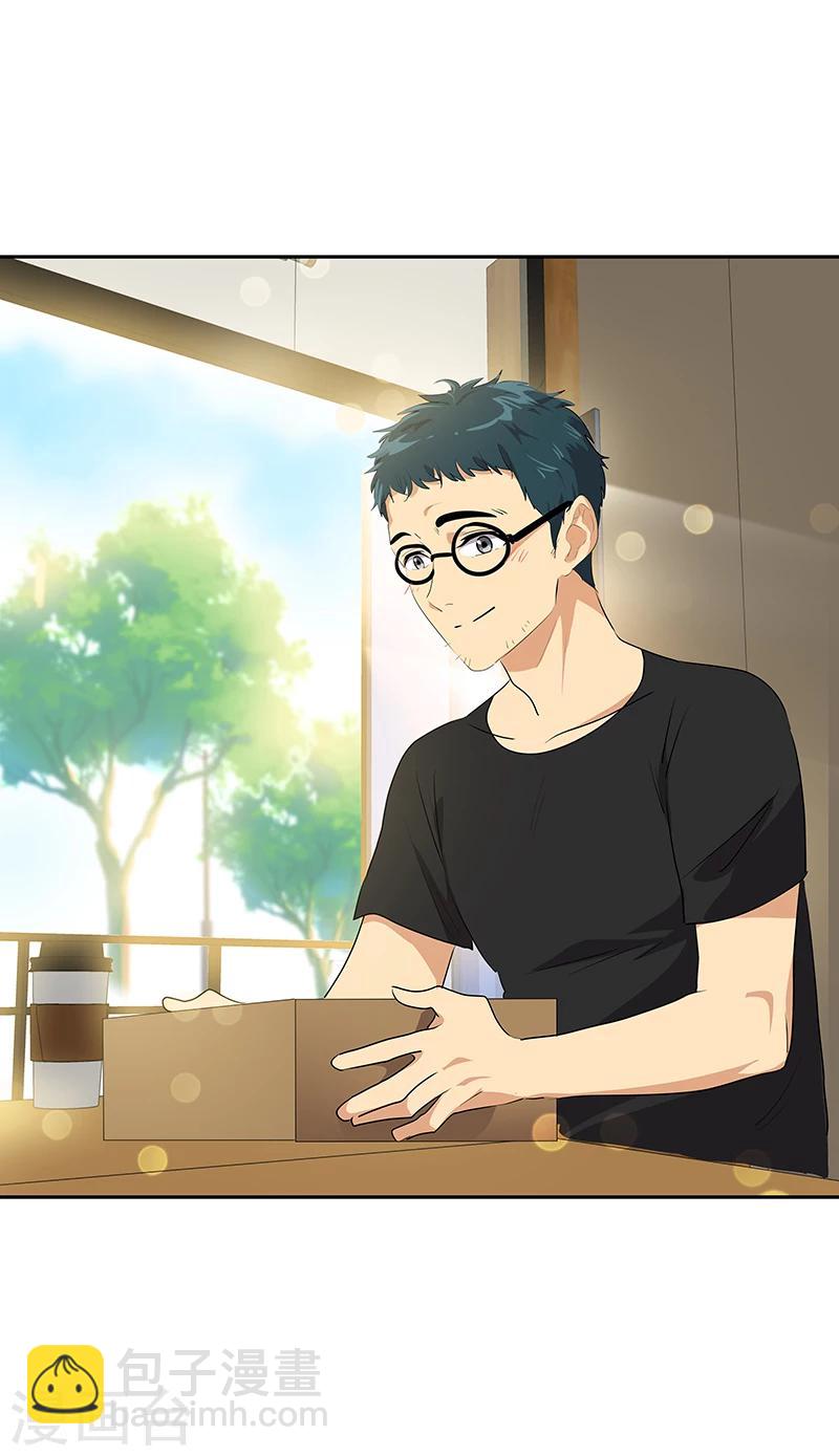 第158话 逸美的护照-第168话