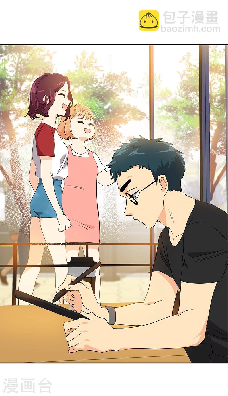 第158话 逸美的护照-第168话
